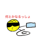 意外と役に立つ？？スタンプ（個別スタンプ：18）