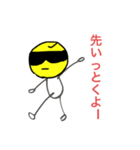 意外と役に立つ？？スタンプ（個別スタンプ：20）