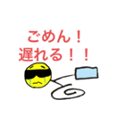 意外と役に立つ？？スタンプ（個別スタンプ：23）