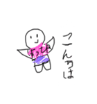 すっぴのスタンプ（個別スタンプ：3）