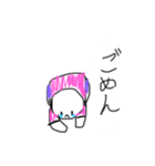 すっぴのスタンプ（個別スタンプ：6）