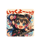 ロックガール 1（個別スタンプ：1）