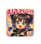 ロックガール 1（個別スタンプ：2）