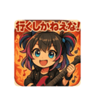 ロックガール 1（個別スタンプ：5）