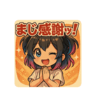 ロックガール 1（個別スタンプ：8）
