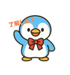 ぺんたろうとみみくんスタンプ（個別スタンプ：1）