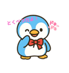 ぺんたろうとみみくんスタンプ（個別スタンプ：3）