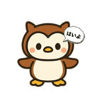 ぺんたろうとみみくんスタンプ（個別スタンプ：9）