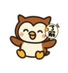 ぺんたろうとみみくんスタンプ（個別スタンプ：11）
