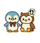 ぺんたろうとみみくんスタンプ（個別スタンプ：13）