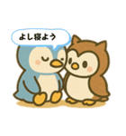 ぺんたろうとみみくんスタンプ（個別スタンプ：15）