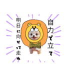 oirann11（個別スタンプ：4）