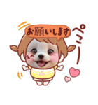oirann11（個別スタンプ：7）