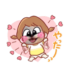 oirann11（個別スタンプ：8）
