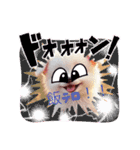 oirann11（個別スタンプ：14）