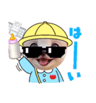 oirann11（個別スタンプ：16）