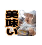 カリスマなたわちゃん（個別スタンプ：11）