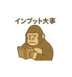 AI使う仕事中アニマル（個別スタンプ：11）