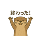 AI使う仕事中アニマル（個別スタンプ：21）