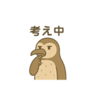 AI使う仕事中アニマル（個別スタンプ：23）