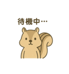 AI使う仕事中アニマル（個別スタンプ：24）