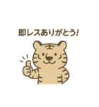 AI使う仕事中アニマル（個別スタンプ：27）