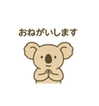 AI使う仕事中アニマル（個別スタンプ：28）