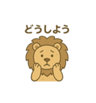 AI使う仕事中アニマル（個別スタンプ：32）