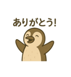 AI使う仕事中アニマル（個別スタンプ：36）