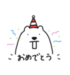 世界一幸せな真顔クォッカ2（個別スタンプ：11）