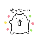 世界一幸せな真顔クォッカ2（個別スタンプ：13）