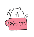 世界一幸せな真顔クォッカ2（個別スタンプ：17）