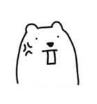世界一幸せな真顔クォッカ2（個別スタンプ：18）