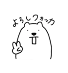 世界一幸せな真顔クォッカ2（個別スタンプ：25）