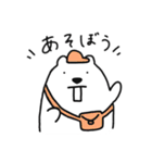 世界一幸せな真顔クォッカ2（個別スタンプ：26）