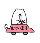 世界一幸せな真顔クォッカ2（個別スタンプ：30）
