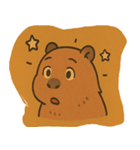 カピバラ弟くん（個別スタンプ：2）