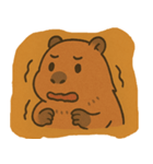 カピバラ弟くん（個別スタンプ：5）