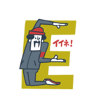 ジャージ良いね！（個別スタンプ：4）