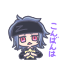 みつよとりどり（個別スタンプ：4）
