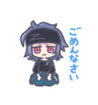 みつよとりどり（個別スタンプ：6）