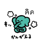 ぞうちゃんのかんたんタイ語講座（個別スタンプ：21）