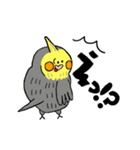 オカメインコのカメ夫（個別スタンプ：25）
