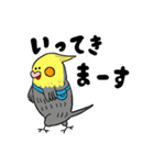 オカメインコのカメ夫（個別スタンプ：31）
