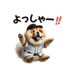リアル野球チャウチャウ（個別スタンプ：14）