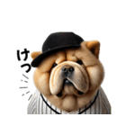 リアル野球チャウチャウ（個別スタンプ：31）