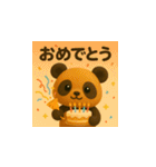 こげパンダ イベント編（個別スタンプ：3）