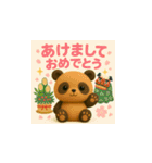 こげパンダ イベント編（個別スタンプ：6）