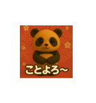 こげパンダ イベント編（個別スタンプ：9）