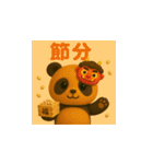 こげパンダ イベント編（個別スタンプ：11）